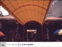 藏品(外觀)的圖片