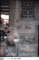 藏品(川門石獅)的圖片
