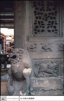 藏品(川門石獅)的圖片