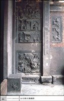 藏品(川門外左牆石刻)的圖片