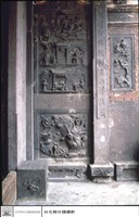 藏品(川門外左牆石刻)的圖片