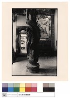 藏品(龍柱)的圖片