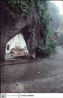 藏品(地藏洞)的圖片