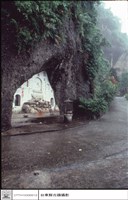 藏品(地藏洞)的圖片