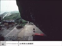 藏品(潮長洞)的圖片