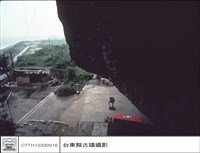 藏品(潮長洞)的圖片