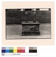 藏品(N/A)的圖片