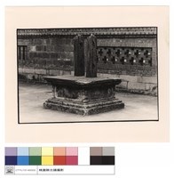 藏品(N/A)的圖片