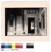 藏品(N/A)的圖片