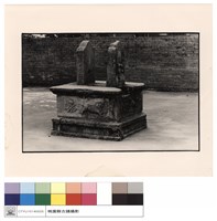 藏品(N/A)的圖片