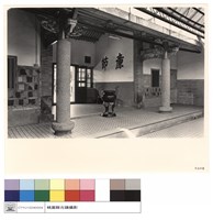 藏品(N/A)的圖片