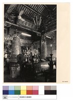 藏品(N/A)的圖片