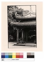 藏品(拜庭屋飾)的圖片