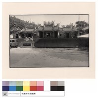 藏品(外觀)的圖片