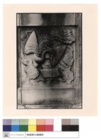 藏品(石刻)的圖片