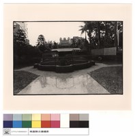 藏品(正面)的圖片