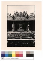 藏品(內觀外)的圖片