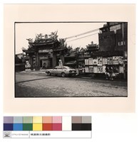 藏品(外觀)的圖片