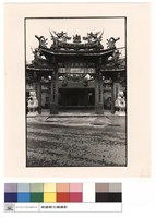 藏品(外觀)的圖片