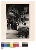 藏品(正殿正面)的圖片