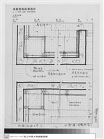 藏品(施工詳圖)的圖片