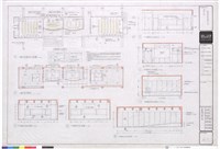 藏品(平面配置、天花圖、立面)的圖片