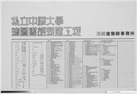 藏品(封面)的圖片