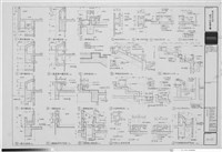 藏品(剖面詳細圖)的圖片