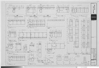 藏品(鋁門窗詳細圖)的圖片