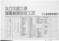 藏品(封面)的圖片