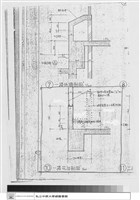 藏品(建築圖)的圖片