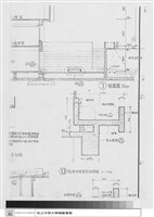 藏品(建築圖)的圖片