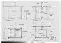 藏品(OPACI、PR)的圖片