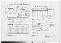 藏品(建築工程更新)的圖片