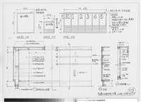 藏品(指標W2X,W3X大樣,W4X,W5X)的圖片