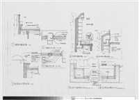 藏品(中原大學張靜愚紀念圖書館)的圖片