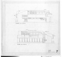 藏品(立面圖)的圖片
