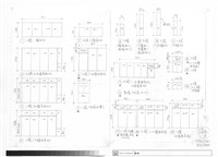 藏品(N/A)的圖片
