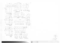 藏品(N/A)的圖片