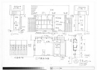 藏品(雲廈大門)的圖片