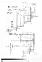 藏品(樓梯西立面)的圖片