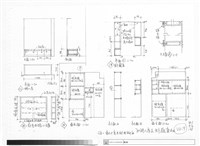 藏品(七樓用人房及貯藏室木工)的圖片