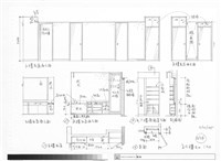 藏品(5、6樓木工)的圖片