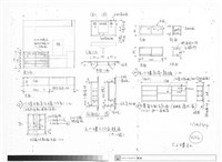 藏品(5、6樓木工)的圖片