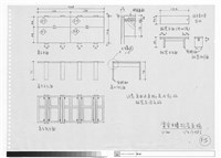 藏品(雪舍8樓野餐桌椅)的圖片