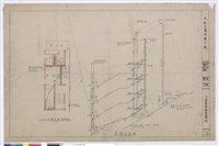 藏品(給水設備圖)的圖片