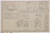 藏品((1)地下層平面圖(領照後))的圖片