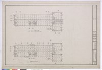 藏品(1、二層結構平面圖 2、三層結構平面圖)的圖片