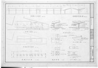藏品(機踏車棚)的圖片