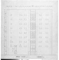 藏品(側立面圖)的圖片